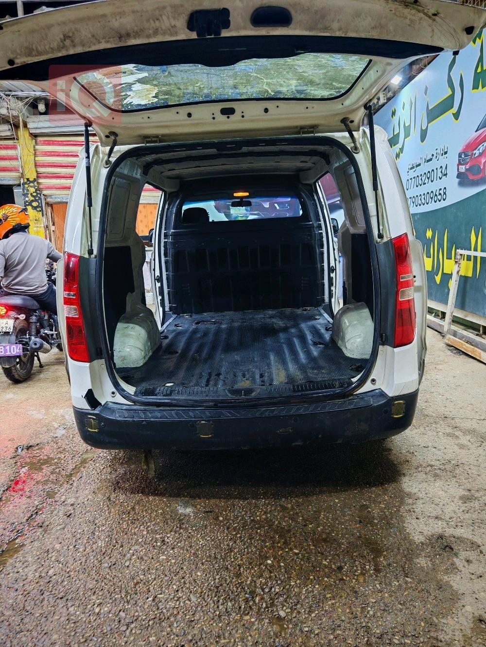 هيونداي ستار اكس